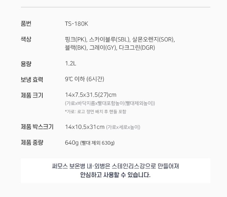 e04821ecf37fb983bfac6a1b765bbbbf_1754442