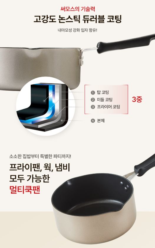 2dec808713d501a917795e6005b9ced5_1757468