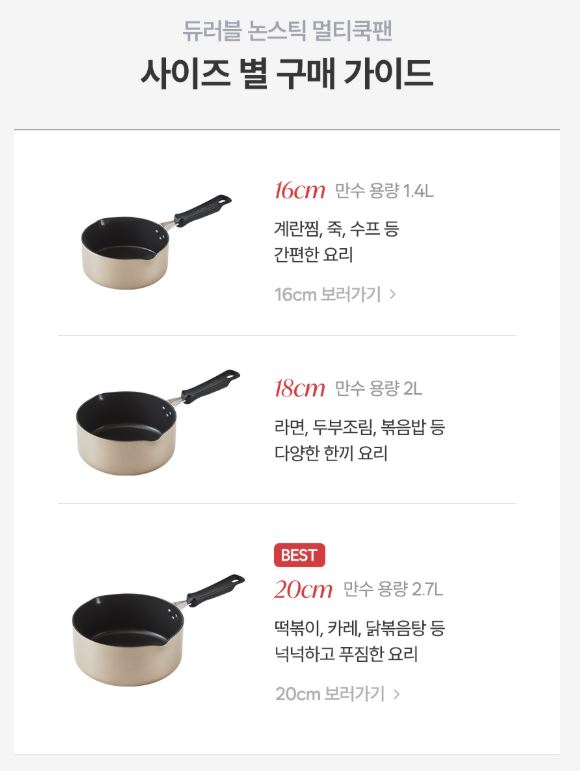 2dec808713d501a917795e6005b9ced5_1757468