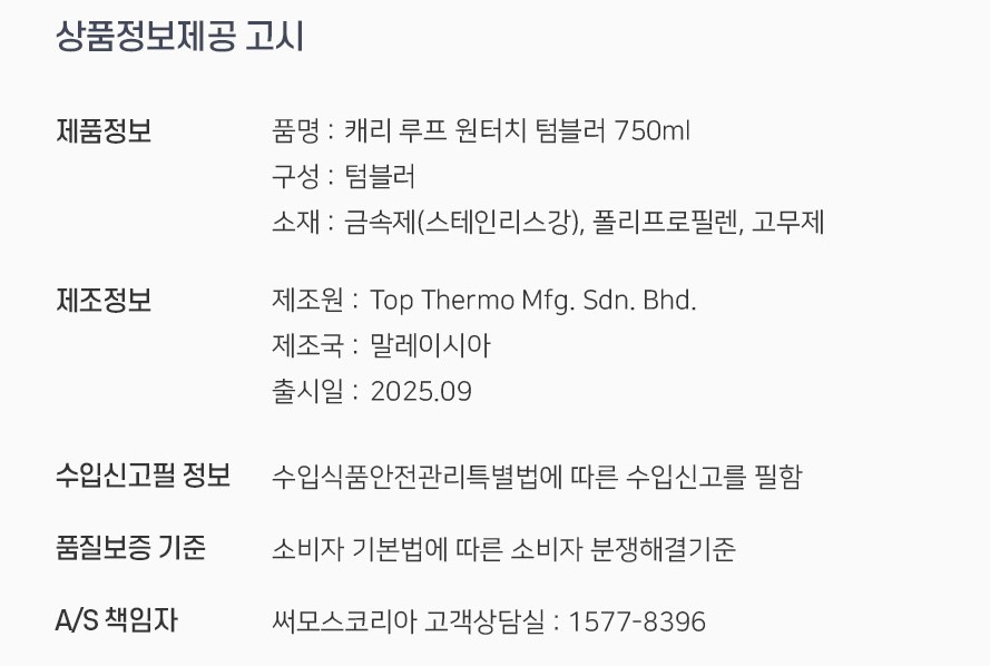 314f79e6efc2cee3f1f70f88f405d964_1765252