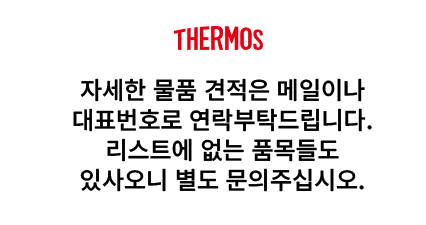 314f79e6efc2cee3f1f70f88f405d964_1765253